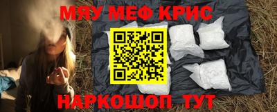 метадон Кинель