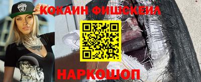 гашиш Кингисепп