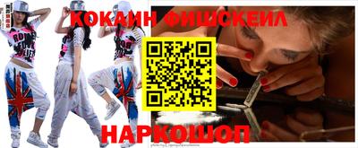 каннабис Комсомольск-на-Амуре
