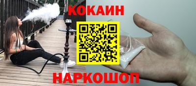 гашиш Кингисепп