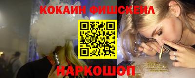 метадон Кинель