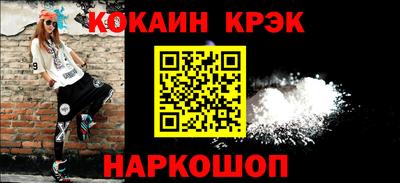 гашиш Кингисепп