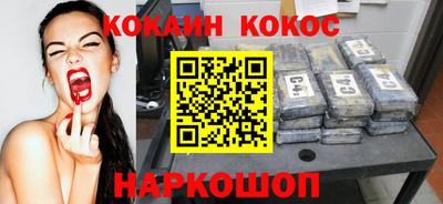 mix Конаково