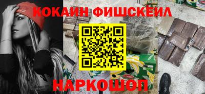 кристаллы Коммунар