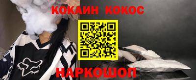 mix Конаково