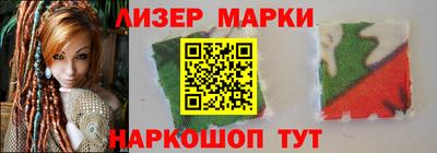 кристаллы Коммунар
