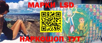 метадон Кинель