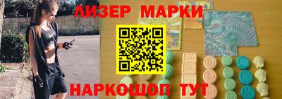 метадон Кинель