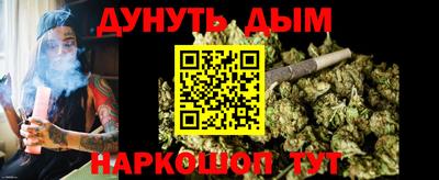 соль ск Кимры