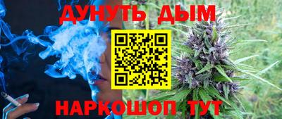 кристаллы Коммунар