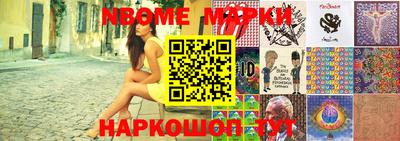 mix Конаково