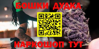 кристаллы Коммунар