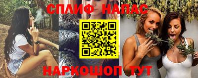 соль ск Кимры