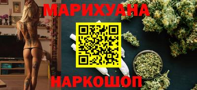 mix Конаково