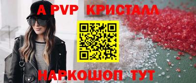 mix Конаково