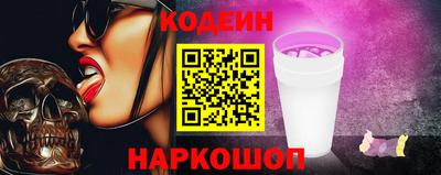 соль ск Кимры
