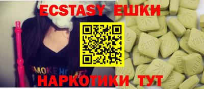 mix Конаково
