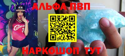mix Конаково