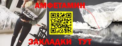 каннабис Комсомольск-на-Амуре