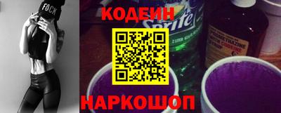 кристаллы Коммунар