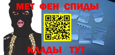mix Конаково