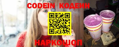 соль ск Кимры