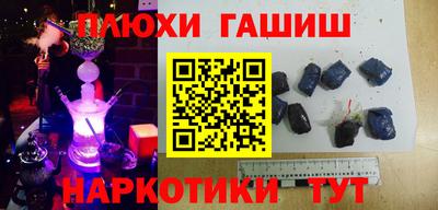 кристаллы Коммунар