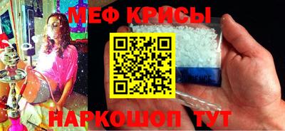 mix Конаково