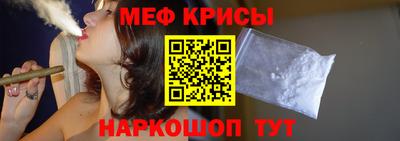 mix Конаково